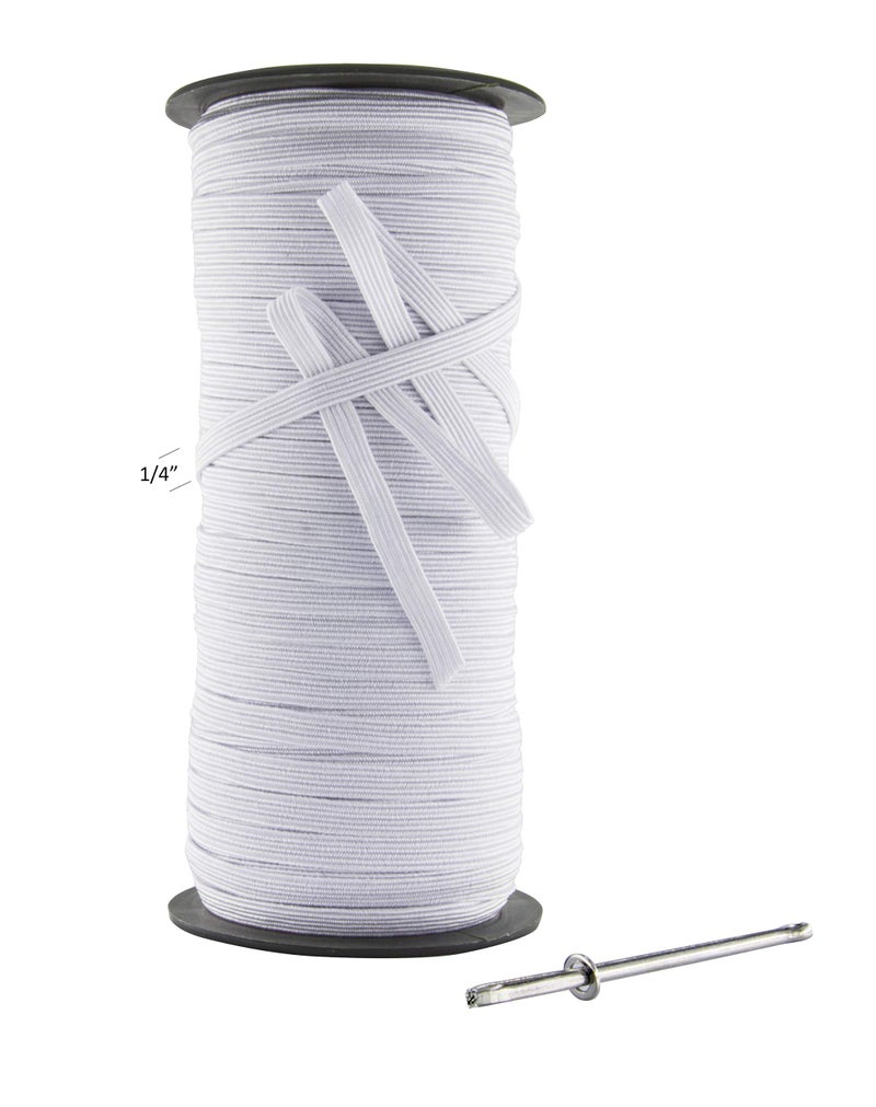 MJMP 1/4" 70 Yard Baraded Elastic Cord/Elastic Band/Elastic Rope/Heavy Stretch Knit Elastic Spool/Bedspread Band (White, 70 Yard) - Image 1